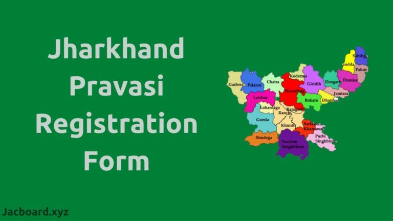 Jharkhand Pravasi Registration Form – jharkhandpravasi.in